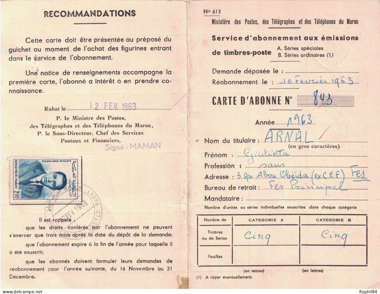 MAROC - 2d POSTE AERIENNE SUR CARTE D'ABONNEMENT DE 1963 DE RABAT - CACHET DES PTT LE 12-2-1963 - CACHET DE FEZ EN 1963. - Morocco (1956-...)