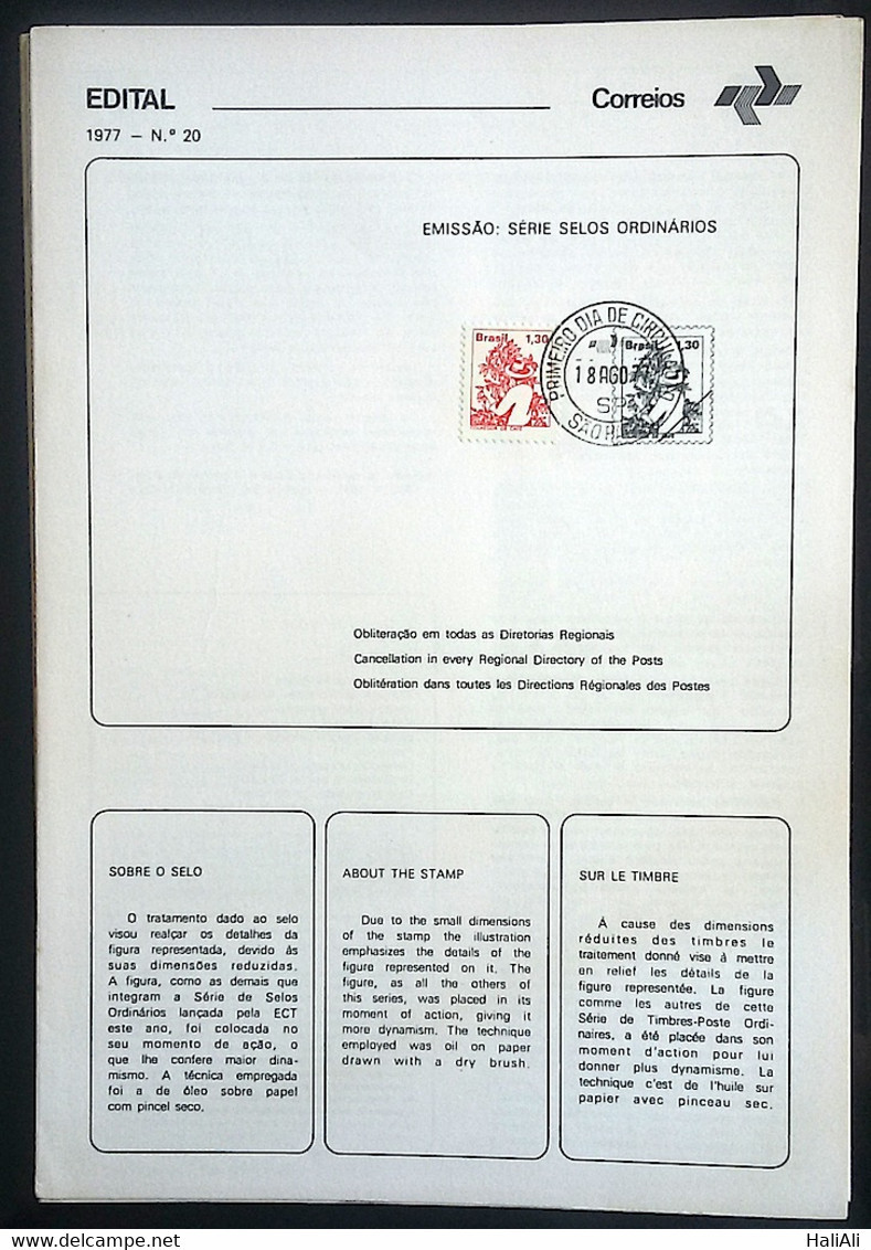 Brochure Brazil Edital 1977 20 Professions Economics Café With Stamp CPD SP - Covers & Documents