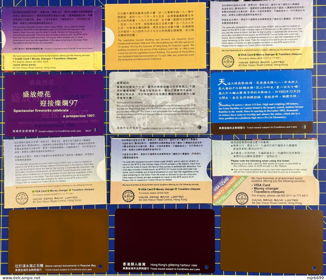 HONG KONG METRO TICKET X 6, ALL TOURIST TICKET, USED AND WITH ORIGINAL PAPER FOLDER. LOOK AT THE PICTURES - Chemin De Fer