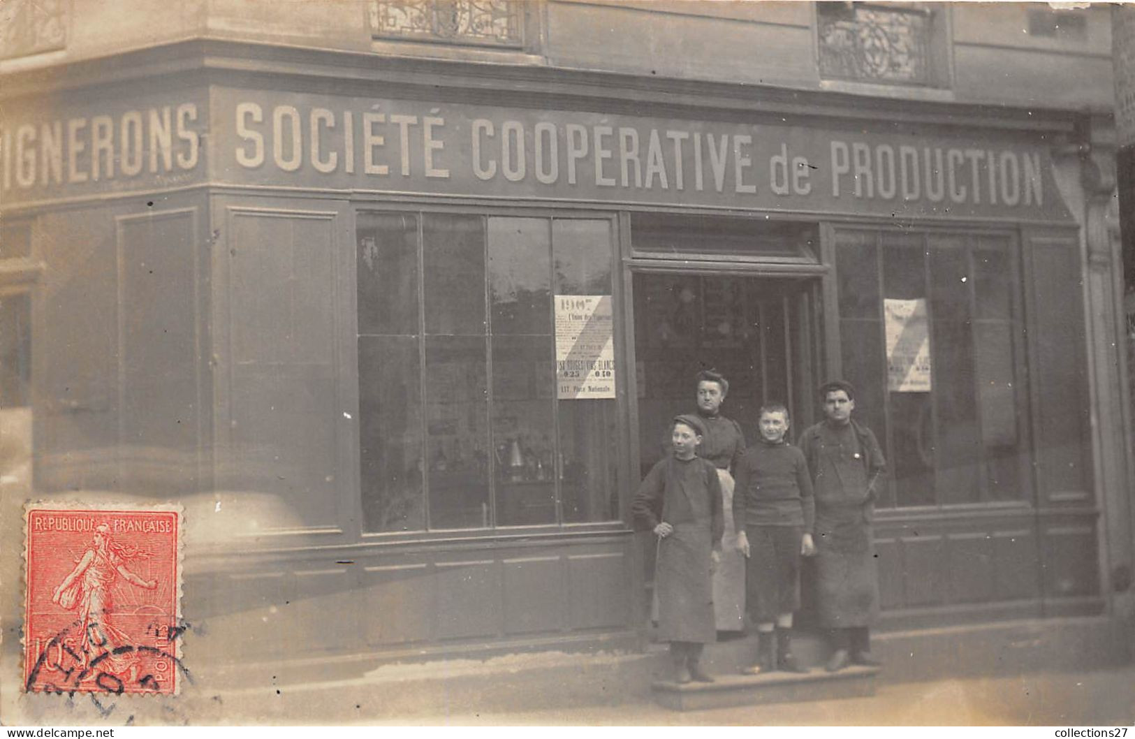 PARIS- CARTE-PHOTO- SOCIETE COOPERATIVE DE PRODUCTION - MAGASIN DE VINS - Autres & Non Classés