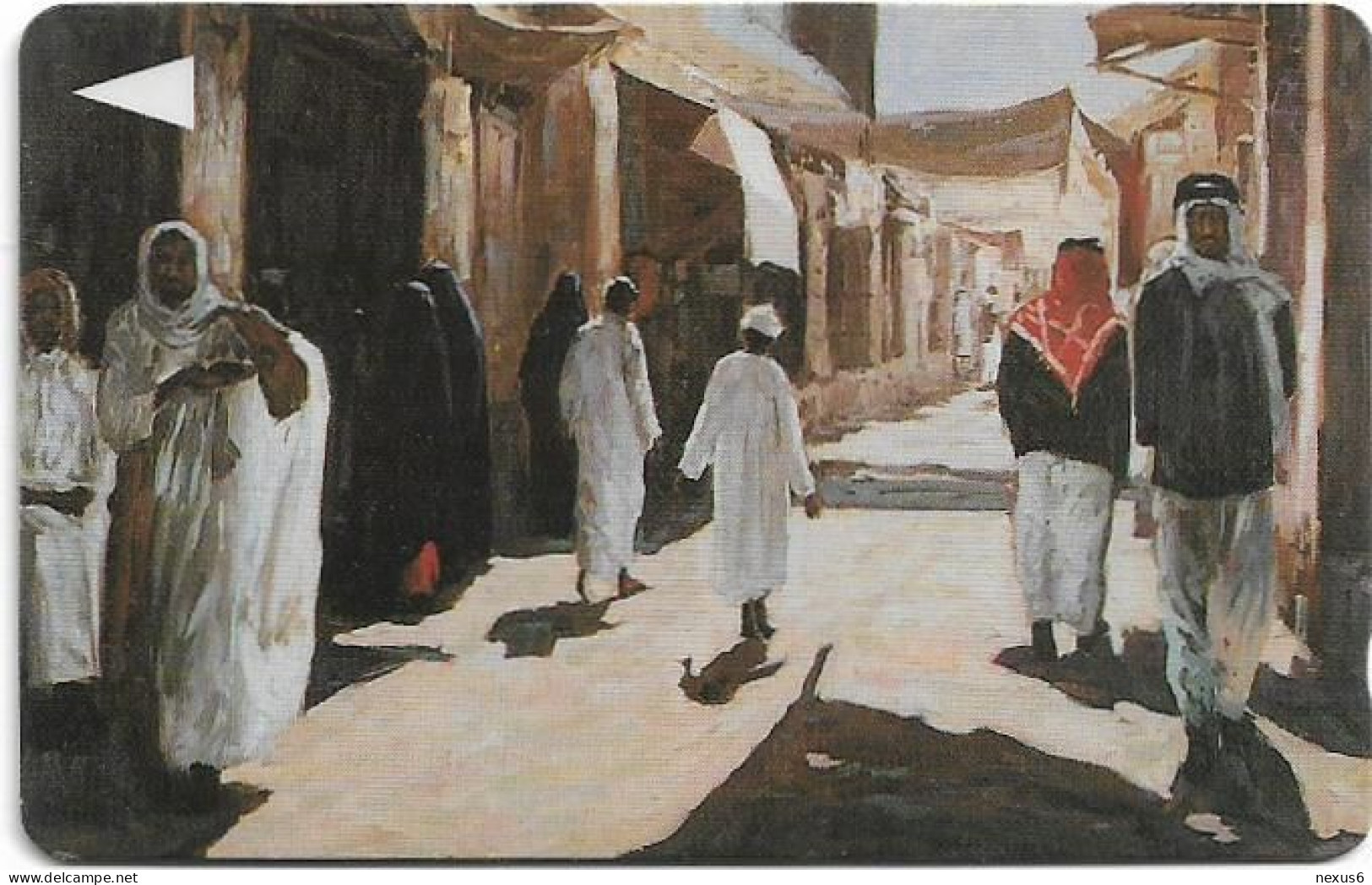 Bahrain - Batelco (GPT) - Heritage - Al - Qaisaria Market - 32BAHB (Normal 0), 1994, 200U, Used - Bahrain
