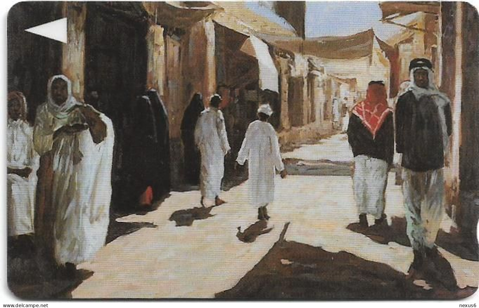 Bahrain - Batelco (GPT) - Heritage - Al - Qaisaria Market - 32BAHH (Normal 0), 1994, 200U, Used - Bahrein