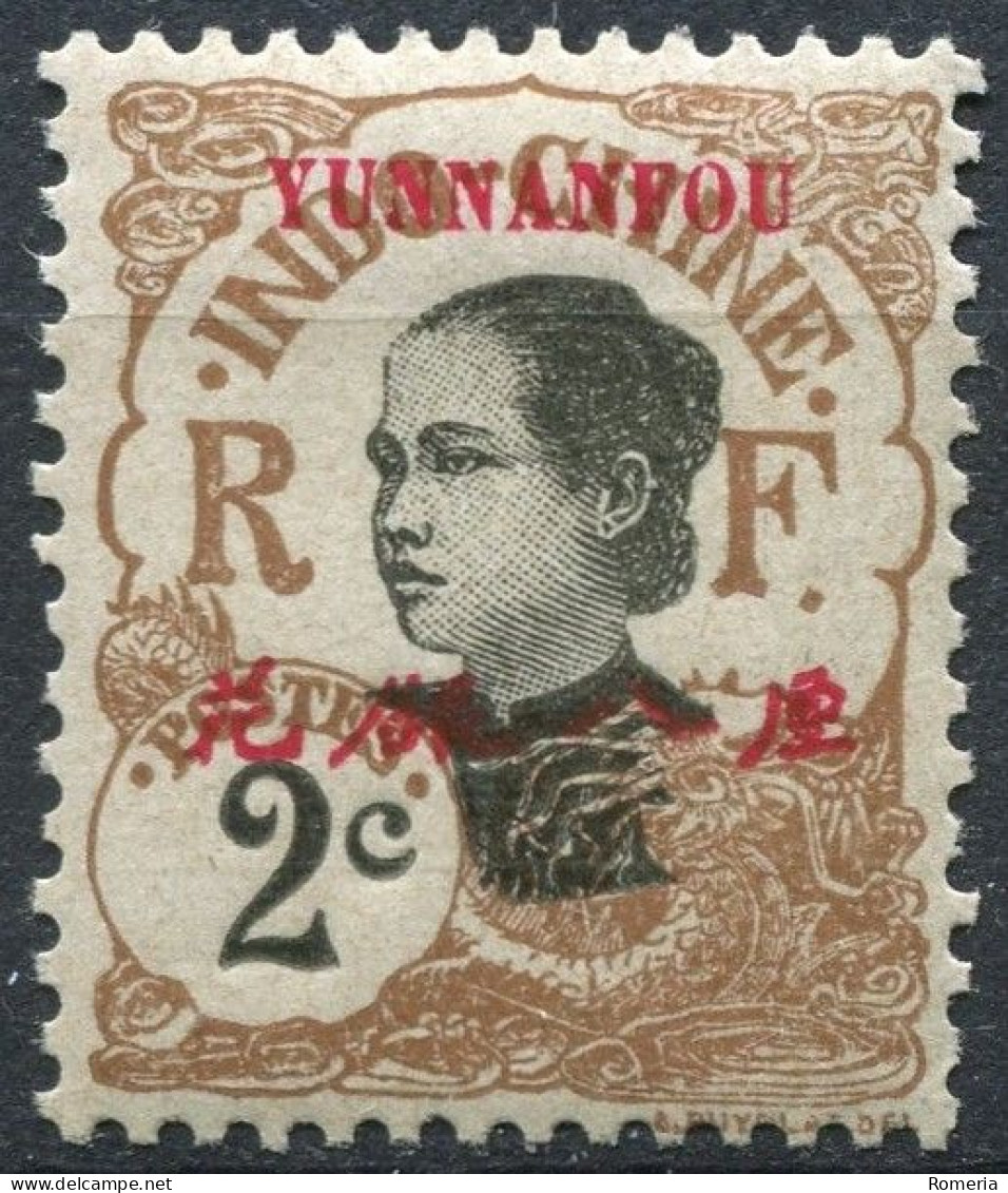 Yunnanfou - 1908/1919 - Yt 33 - 34 - 37 - 51 * TC Et 54 Oblitéré - Usati