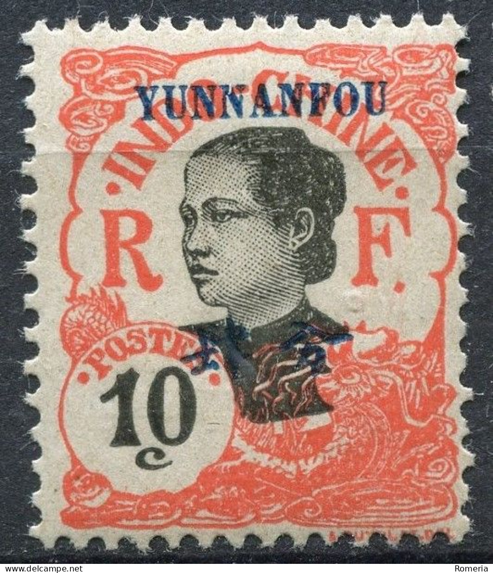 Yunnanfou - 1908/1919 - Yt 33 - 34 - 37 - 51 * TC Et 54 Oblitéré - Gebraucht