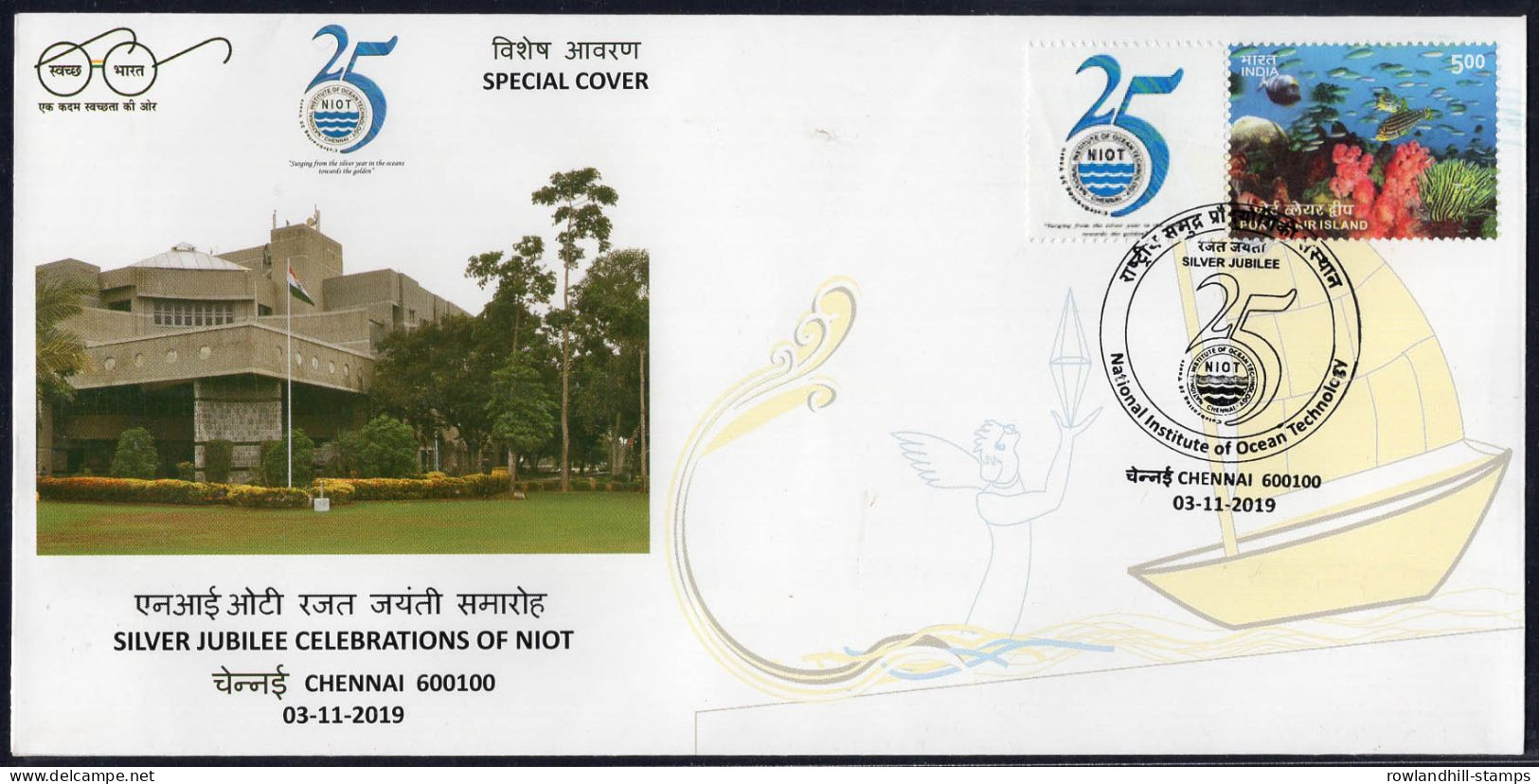 India, 2019, Special Cover, NIOT - 25 Years, Ocean Technology, My Stamp, Earth Sciences, Chennai, Inde, Indien, C23 - Lettres & Documents