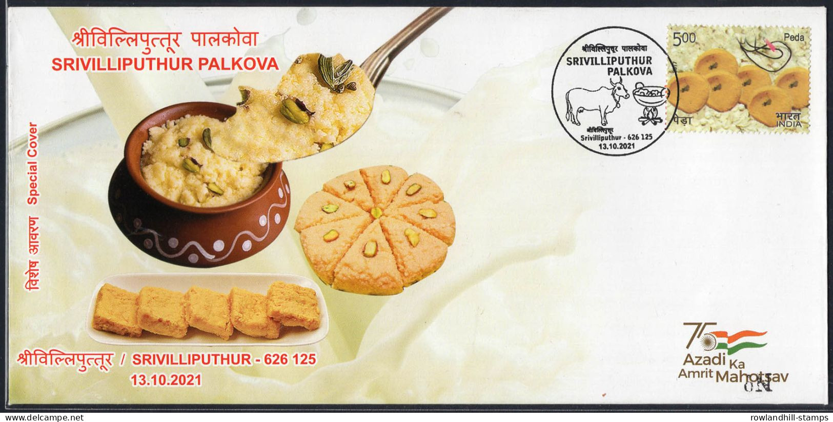 India, 2021, Special Cover, Srivilliputhur Palkova, Milk Based Sweet, Cow, Food, Milk, GI Tag, GI, Inde, Indien, C23 - Alimentation