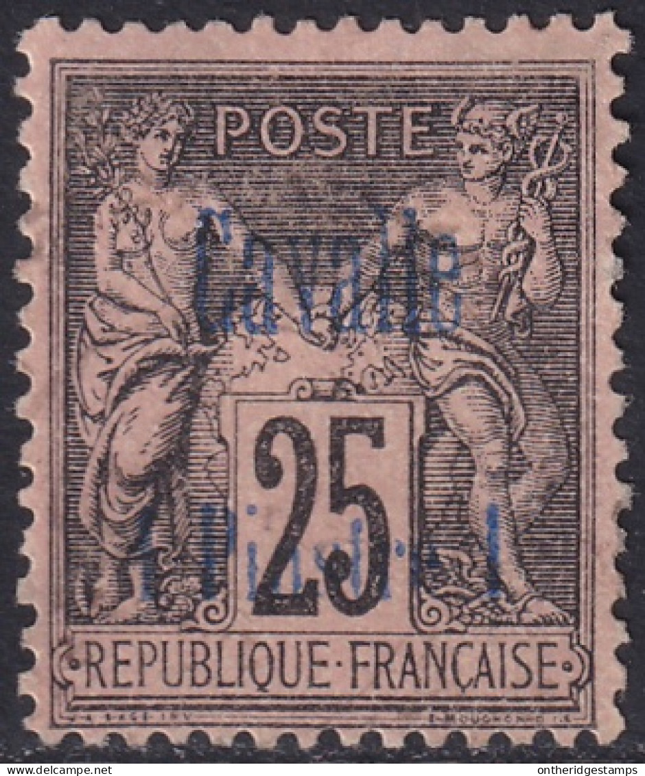French Offices Cavalle 1893 Sc 5 Yt 6 Used Light Cancel - Gebraucht