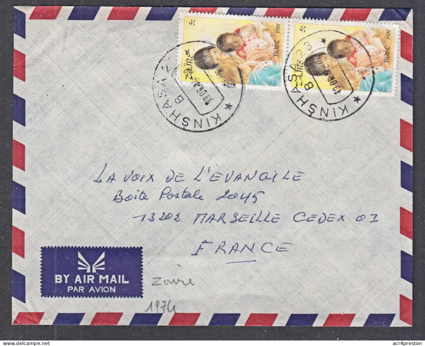 Ca5181 ZAIRE 1974, Christmas Stamps On Kinshasa 23 Cover To France - Lettres & Documents