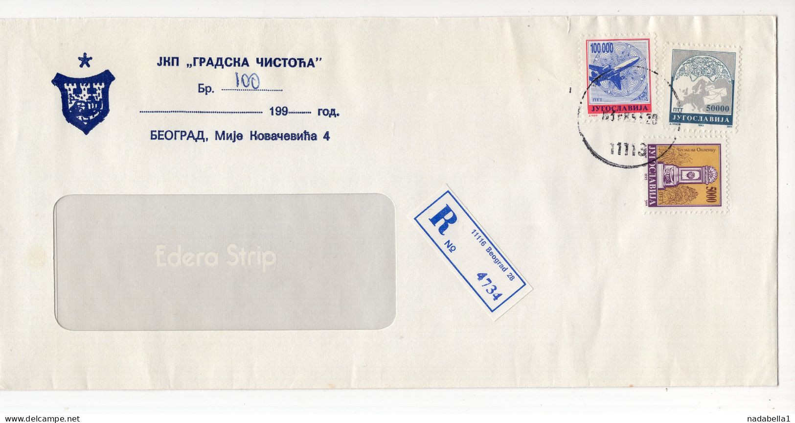 1993. YUGOSLAVIA,SERBIA,BELGRADE,RECORDED COVER,INFLATIONARY MAIL,155 000 DIN FRANKING - Storia Postale