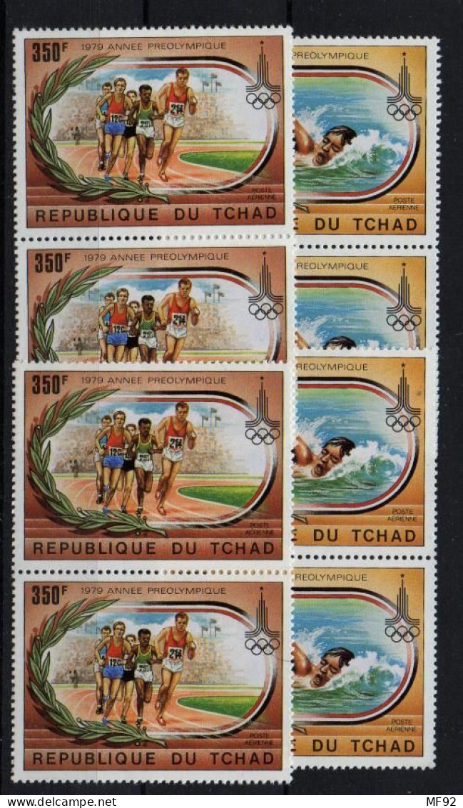 Tchad (Aéreos) Nº 230/31. - Tchad (1960-...)