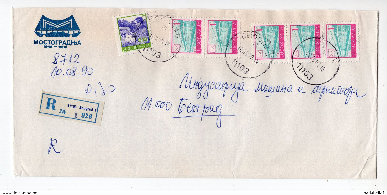 1990. YUGOSLAVIA,SERBIA,BELGRADE,MOSTOGRADNJA HEADED COVER,BRIDGE - Storia Postale