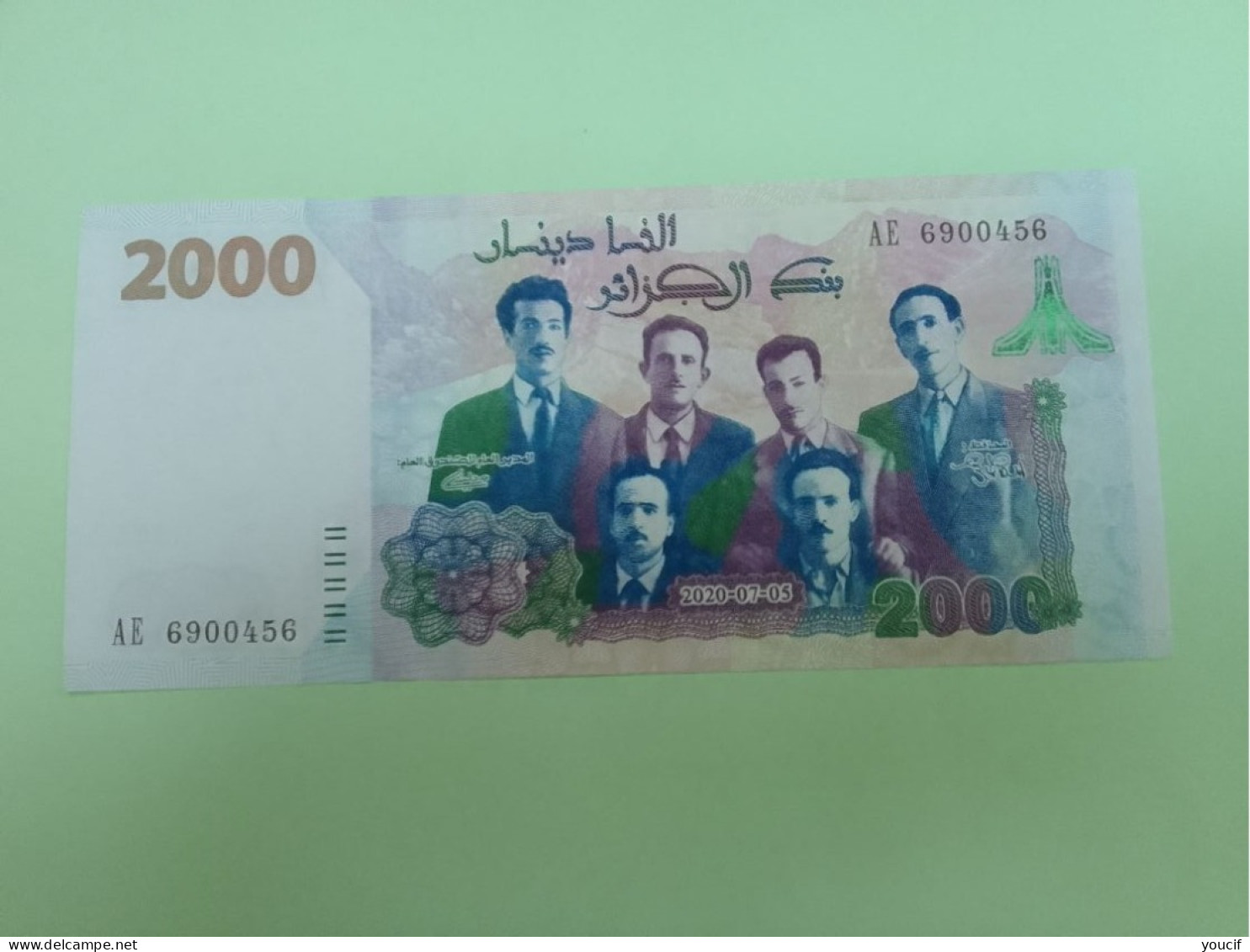 Billet De 2000 Dinars Aleriens - Algeria