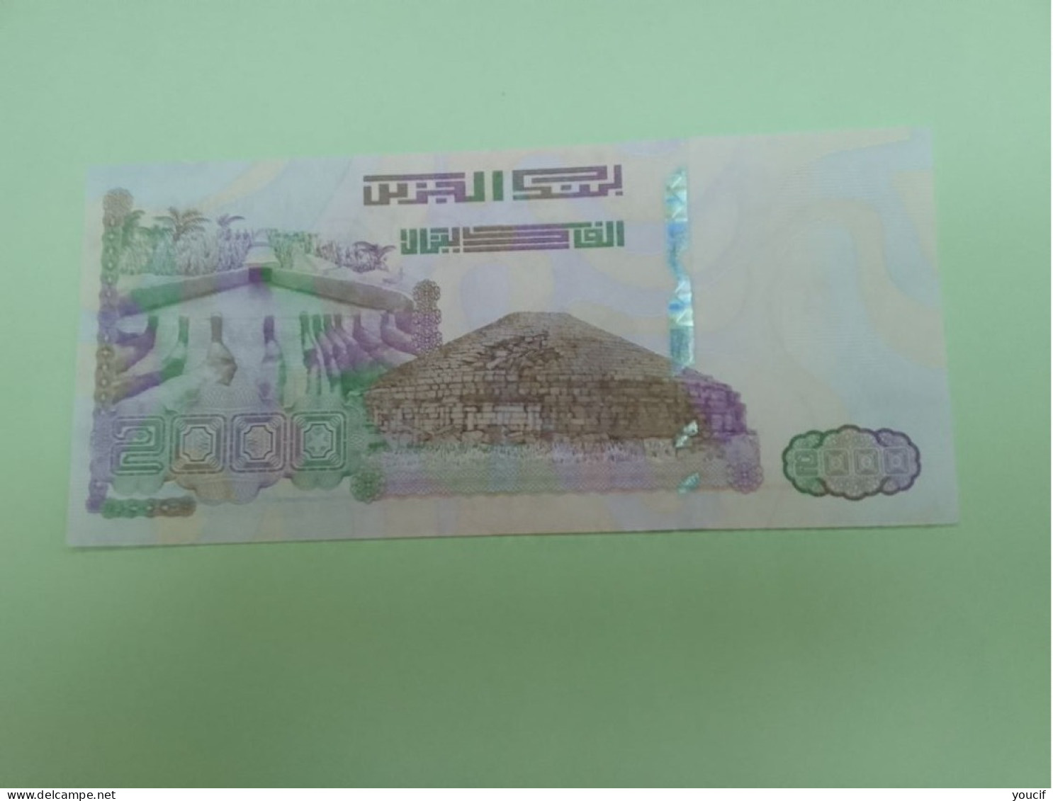 Billet De 2000 Dinars Aleriens - Algérie