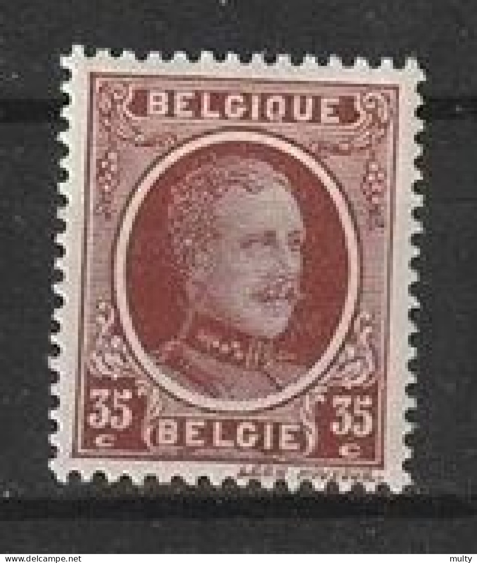 Belgie OCB  201V * MH - 1901-1930