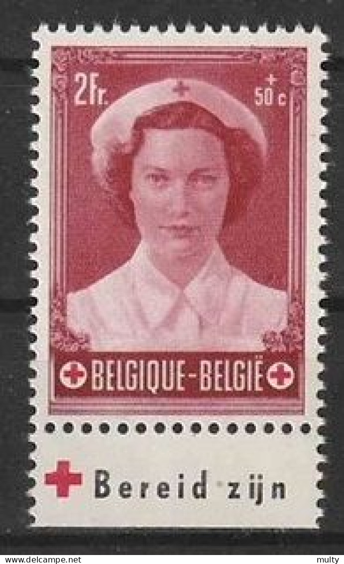 Belgie OCB  PU 182 ** MNH - Neufs