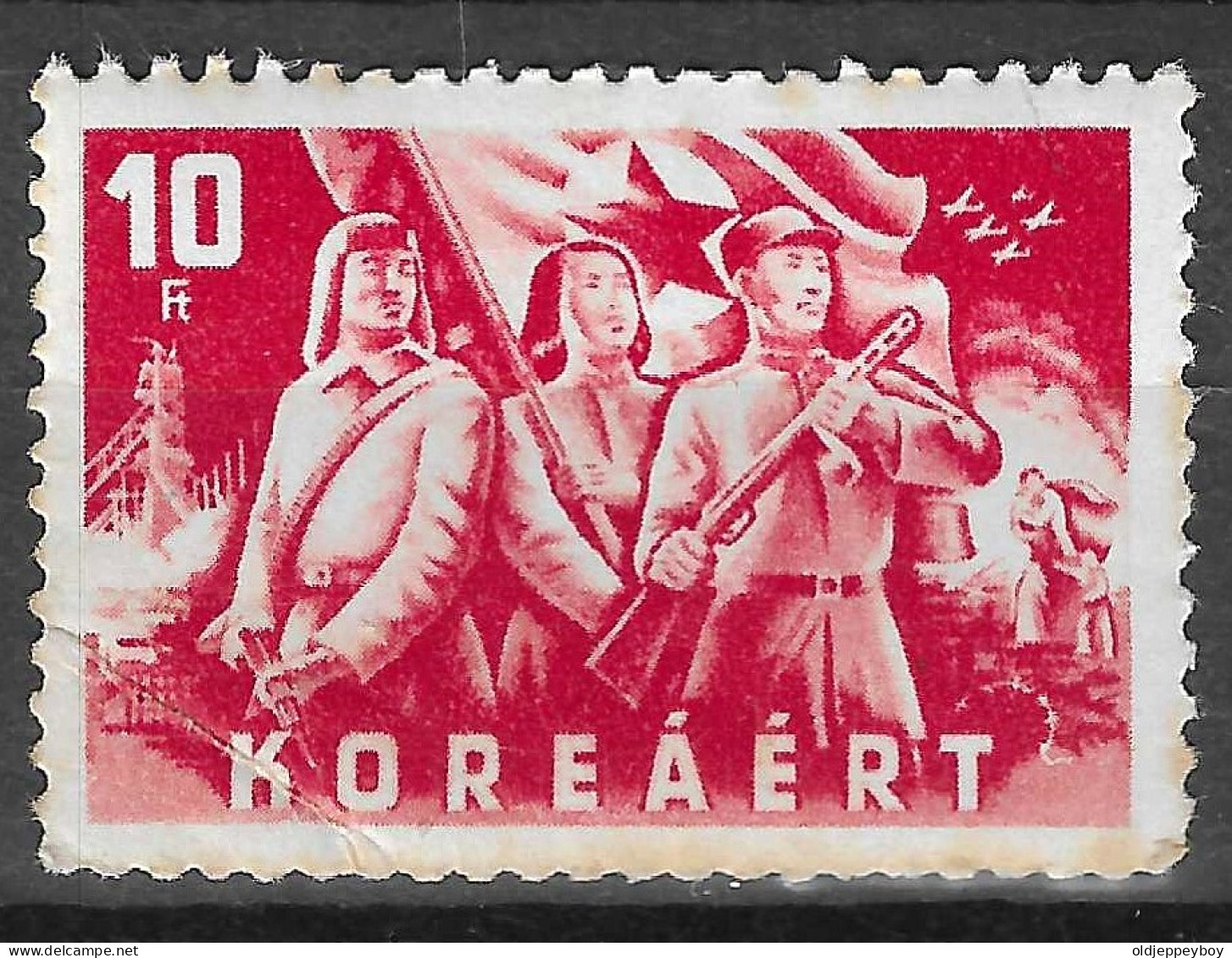 1950 Hungary War AID For DPR Korea Charity Stamp CINDERELLA LABEL VIGNETTE Rifle Flag Gun Airplane Transmission Line - Altri & Non Classificati