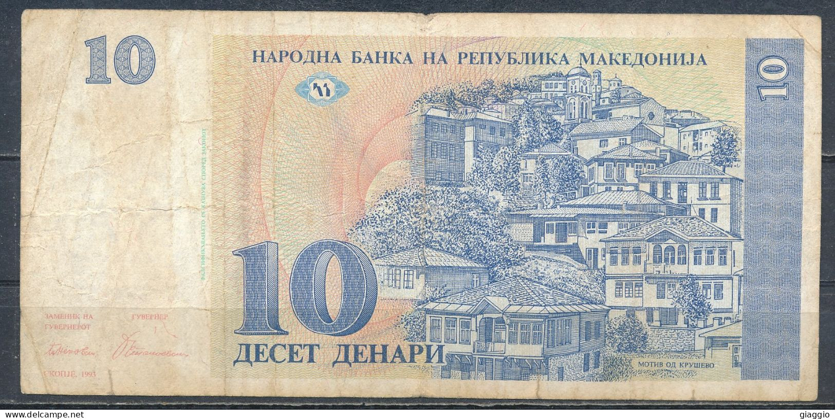 °°° MACEDONIA 10 DENARI 1993 °°° - North Macedonia