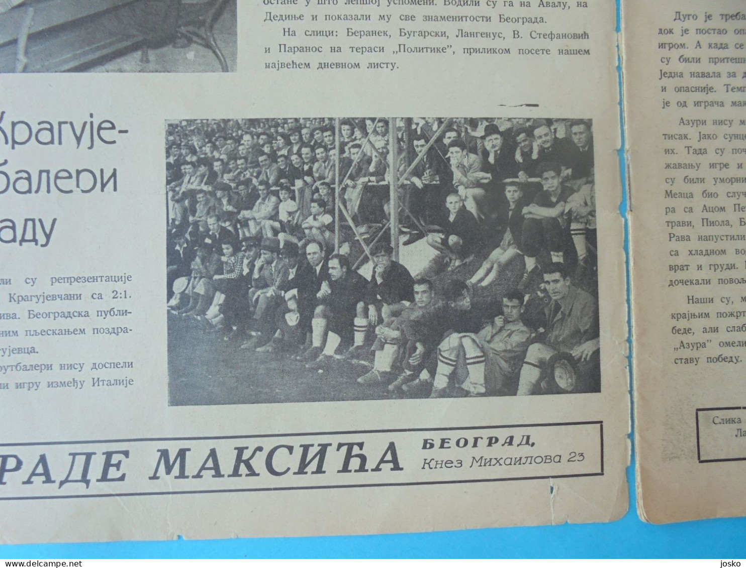 YUGOSLAVIAvs ITALY - 1939 Inter. Football Match * Large Reportage In Yugoslav Magazine * Giuseppe Meazza Calcio Italia - Libros