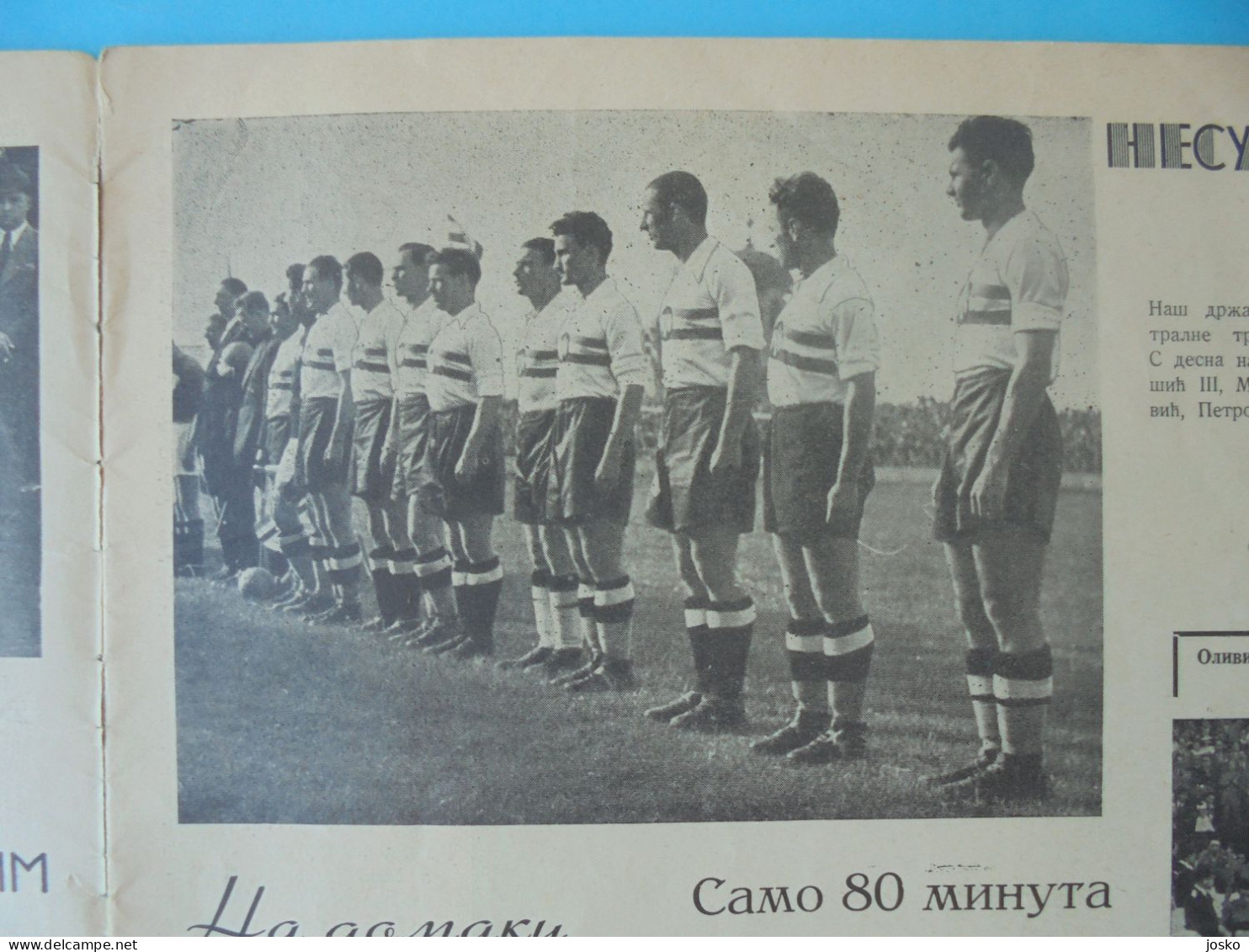 YUGOSLAVIAvs ITALY - 1939 Inter. football match * Large reportage in Yugoslav magazine * Giuseppe Meazza calcio Italia