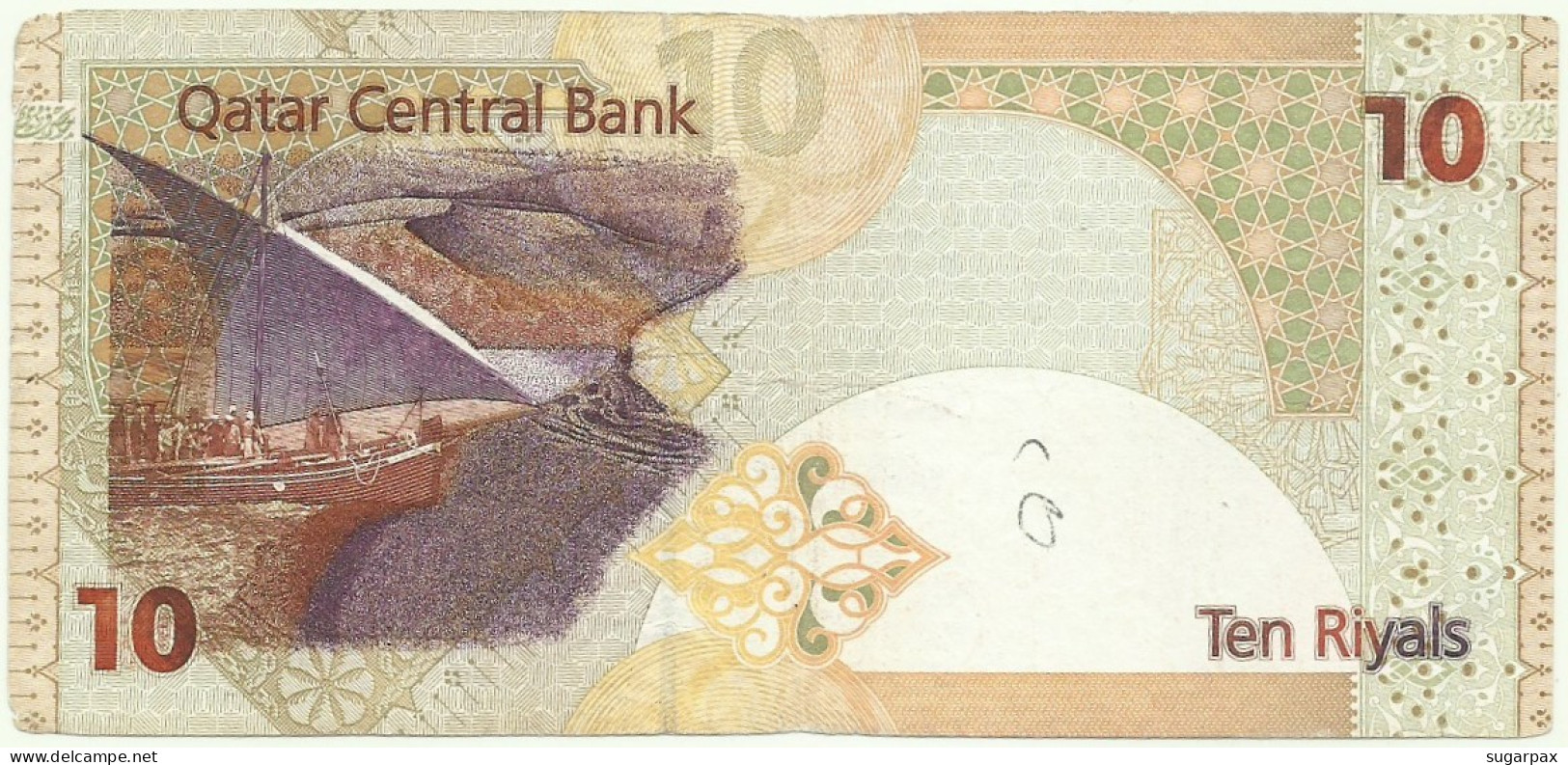 QATAR - 10 Riyals - ND ( 2003 ) - P 22 - Qatar