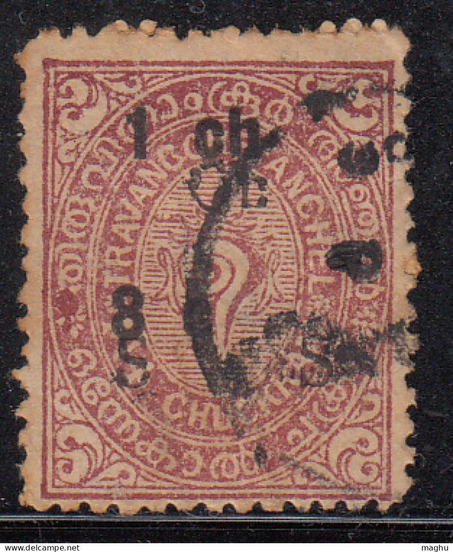 Travancore Used 1932, Surcharge / Overprint 1ch 8c On 1¼, Service Series, British India  - Travancore