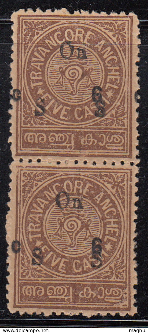 EFO Variety, 6c On 5c Surcharge Pair Service, Ovt 6c 'Shift' Variety, Travancore MNH 1932 ? British India - Travancore