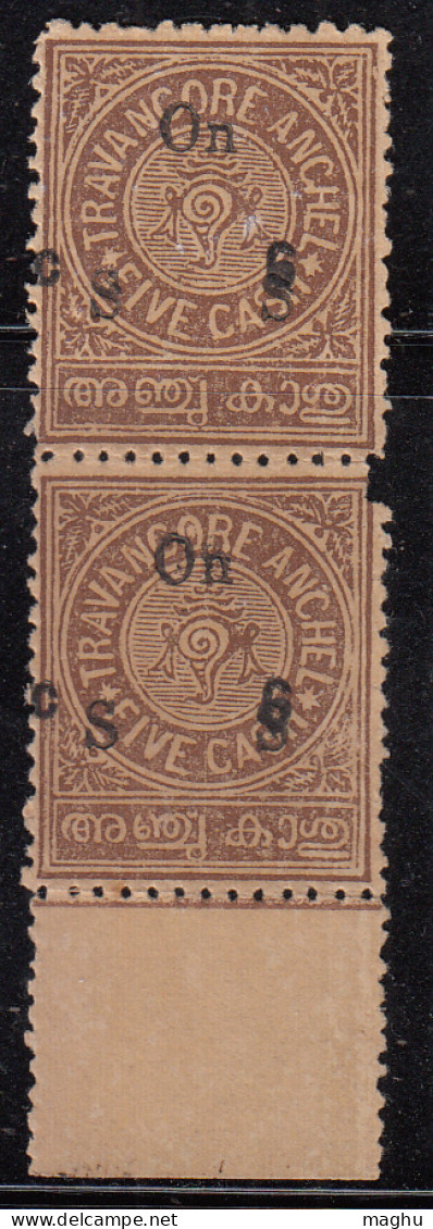 EFO Variety With Magin Tab, 6c On 5c Surcharge Pair Service, Ovt 6c 'Shift' Variety, Travancore MNH 1932 ? British India - Travancore