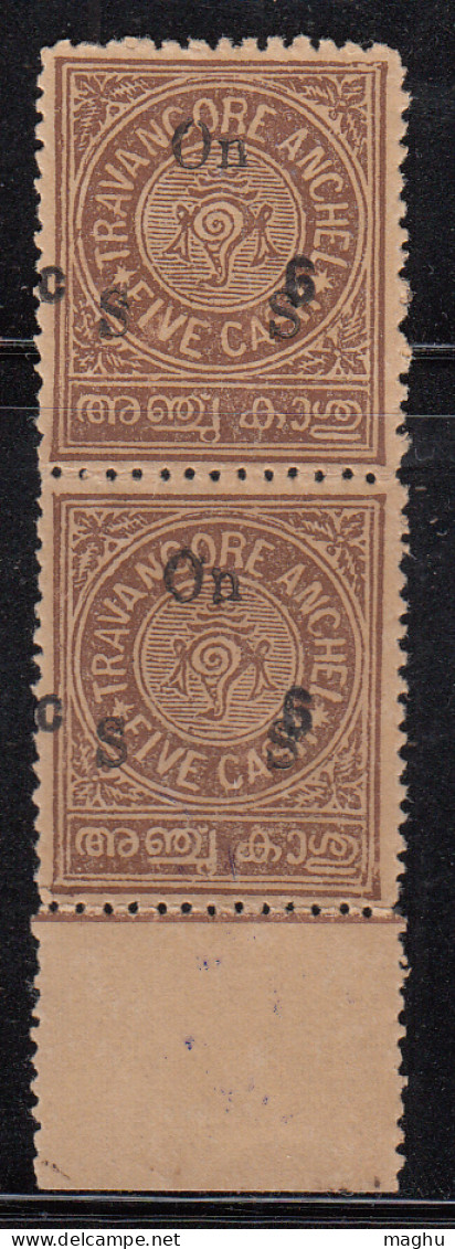 EFO Variety With Magin Tab, 6c On 5c Surcharge Pair Service, Ovt 6c 'Shift' Variety, Travancore MNH 1932 ? British India - Travancore