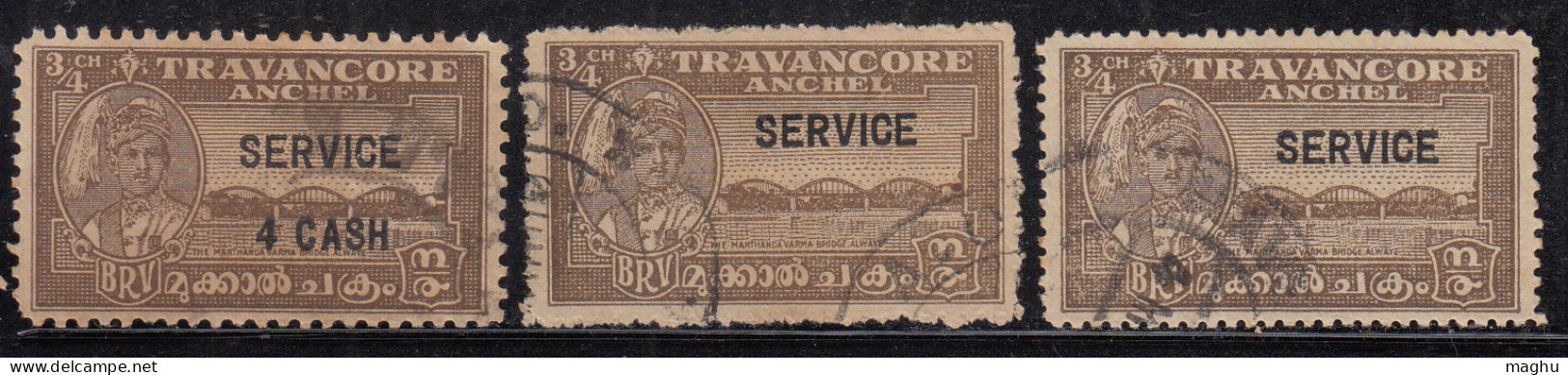 ¾ch X 3 Diff., SERVICE Travancore Used 1942, Maharaja 29th Birthday, (SGO104, 104b & O107) - Travancore