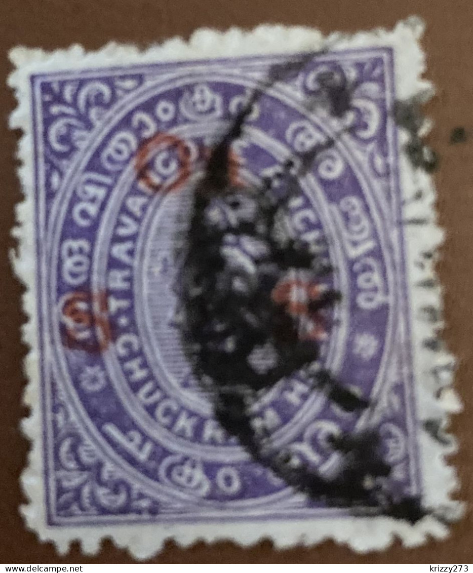 India Travancore 1911 Shell ½ch - Used - Official Stamps