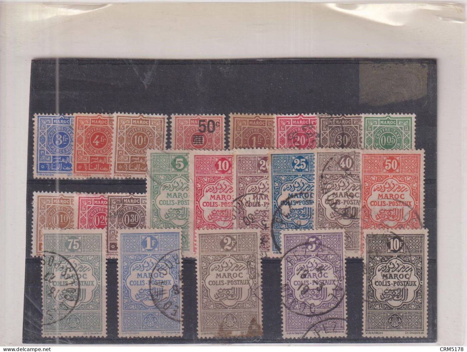 MAROC-LOT FIN DE CATALOGUE-TAXE & COLIS POSTAUX-1917 - Timbres-taxe