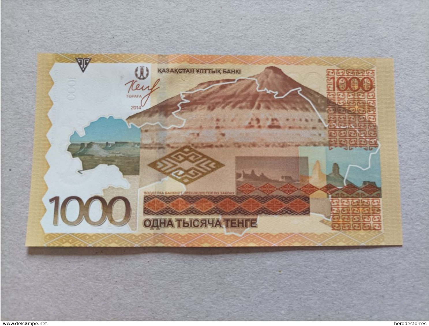 Billete De Kazajistan De 1000 Tenge Serie AA, Año 2014, UNC - Kazakhstan