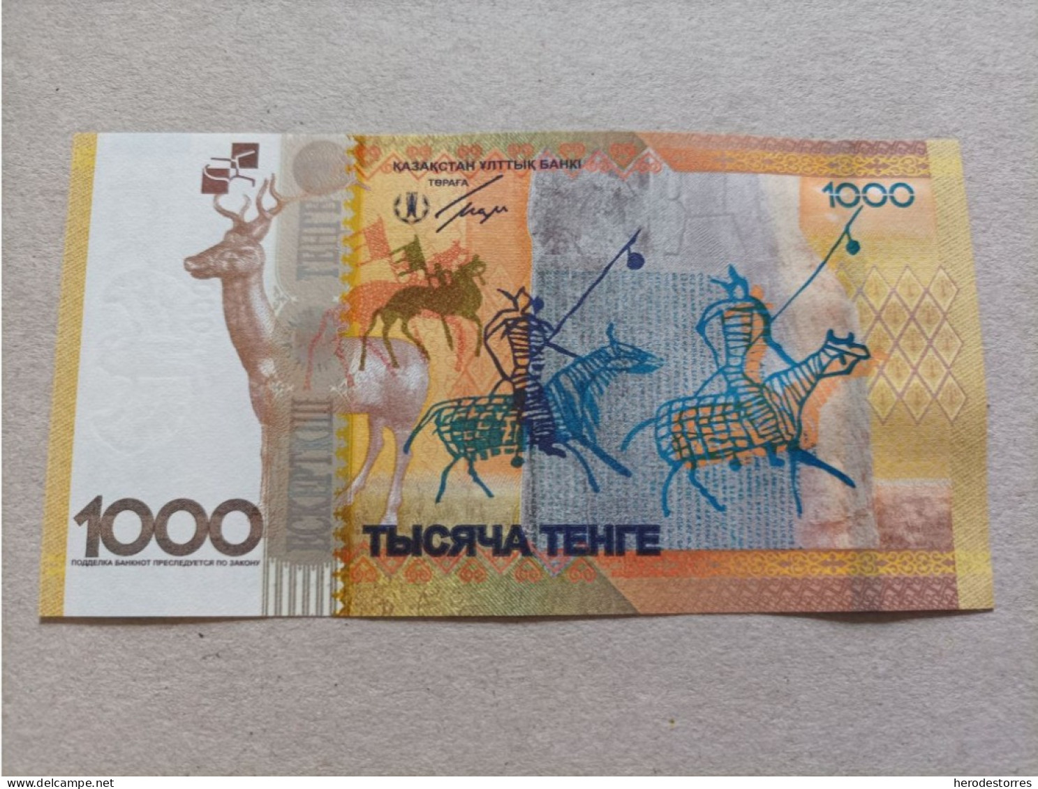 Billete De Kazajistan De 1000 Tenge Serie AA00, Nº Bajisimo, Año 2013, UNC - Kazachstan