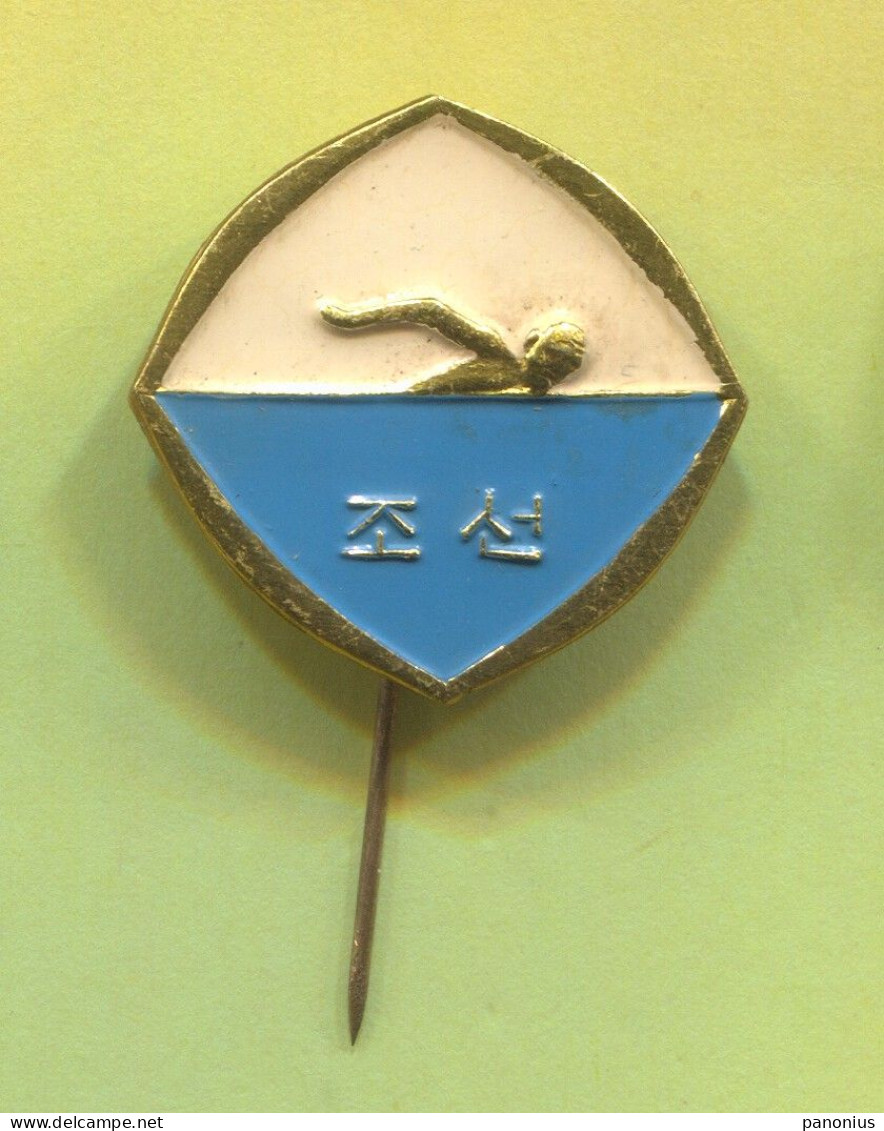 Swimming Natation - China, Vintage Pin Badge Abzeichen - Swimming