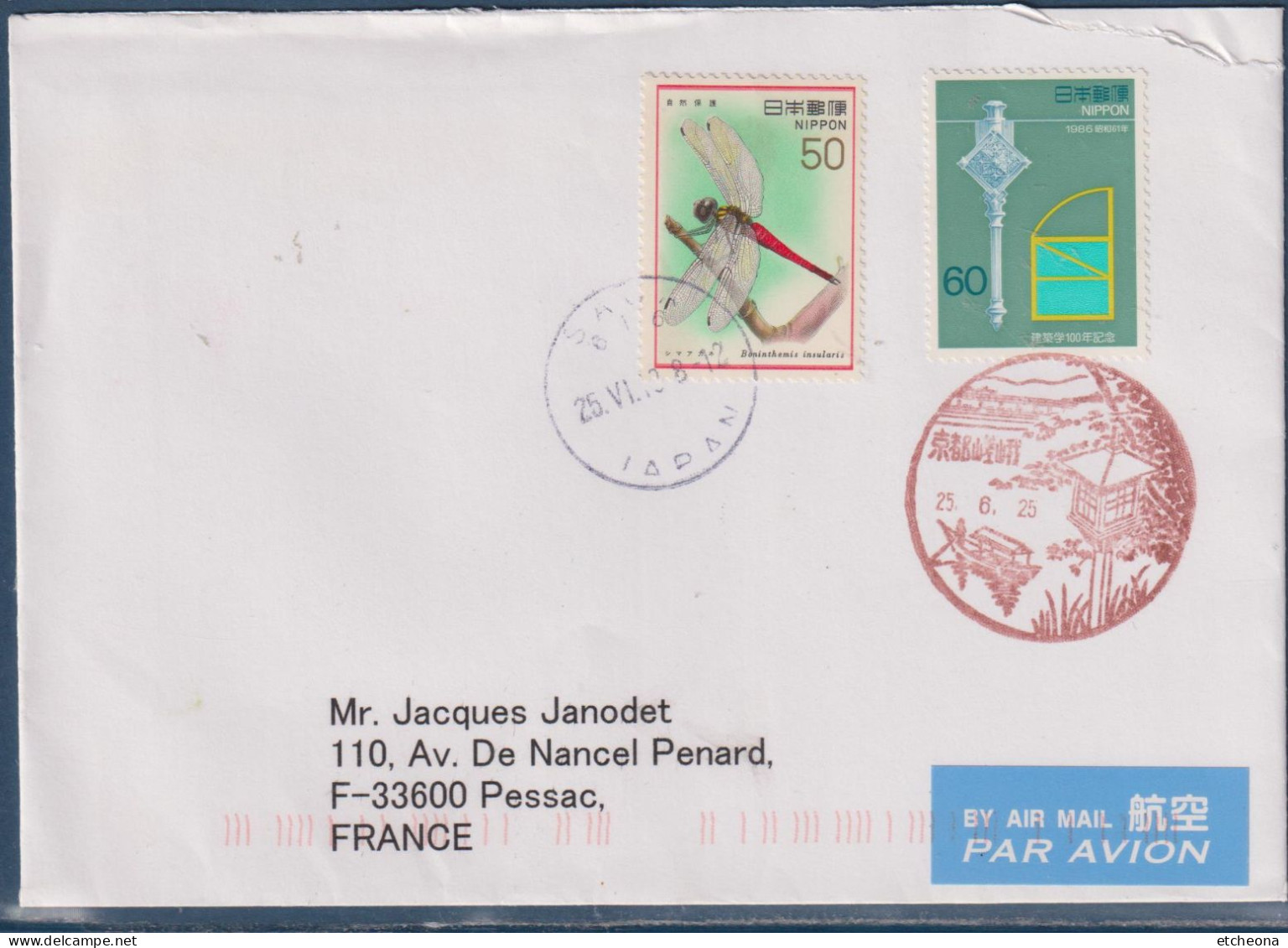 Japon Enveloppe  2 Timbres (voir Oblitération Pour Date ?) Pour Pessac (33 - France) - Lettres & Documents