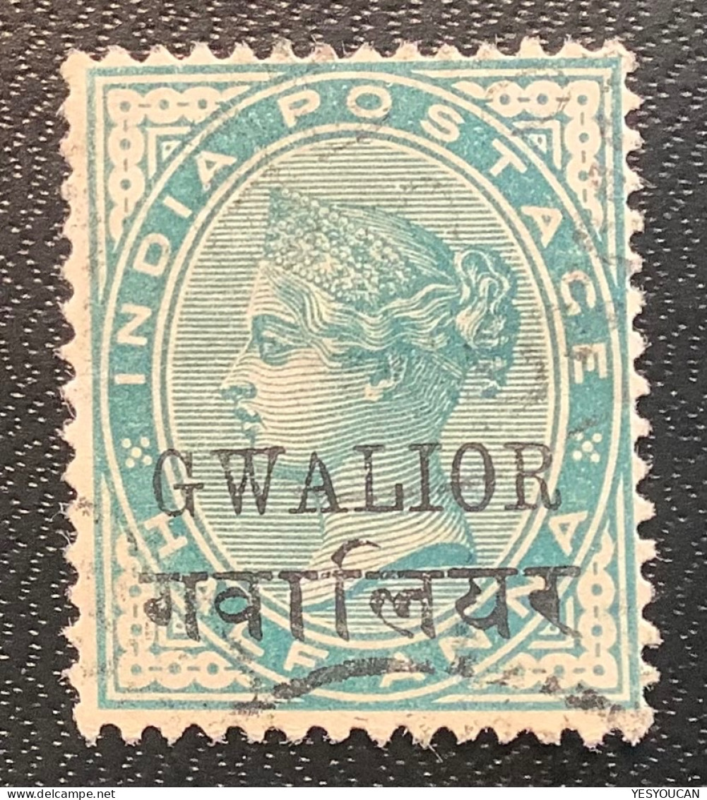 Gwalior 1889 SG 16 VARIETY SMALL A IN OVPT On India Queen Victoria 1/2 Anna VF Used (Indian Convention States - Gwalior