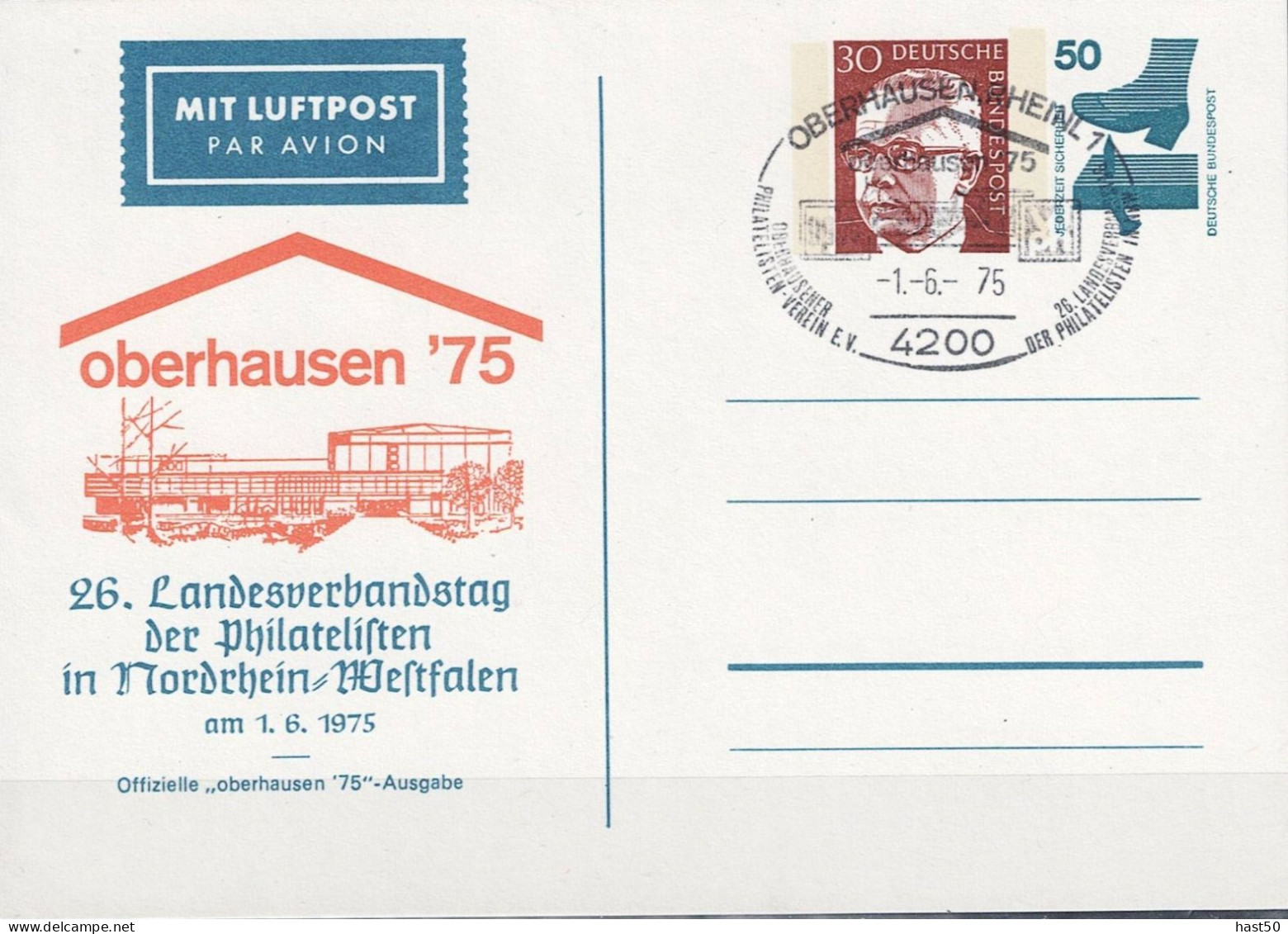 BRD FGR RFA - Privatpostkarte "oberhausen'75" (MiNr: PP 089 D2/001) 1975 - Gestempelt - Cartes Postales Privées - Oblitérées