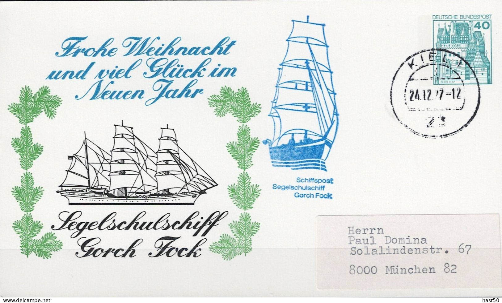 BRD FGR RFA - Privatpostkarte "Frohe Weihnacht Gorch Fock" (MiNr: PP 100 B1/001) 1977 - Gelaufen - Postales Privados - Usados