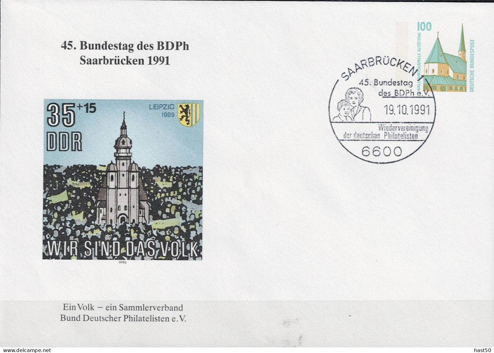 BRD FGR RFA - Privatumschlag 45. Bundestag BDPh (MiNr: PU 290Y C2/061a) 1991 - Gestempelt - Private Covers - Used