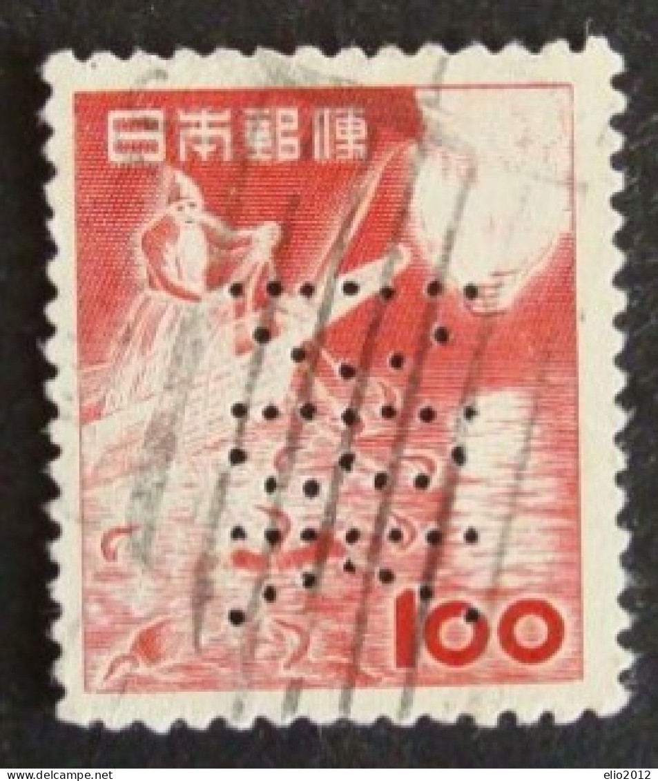 Perfin Francobollo Giappone - 1953 - 100 Yen - Gebruikt