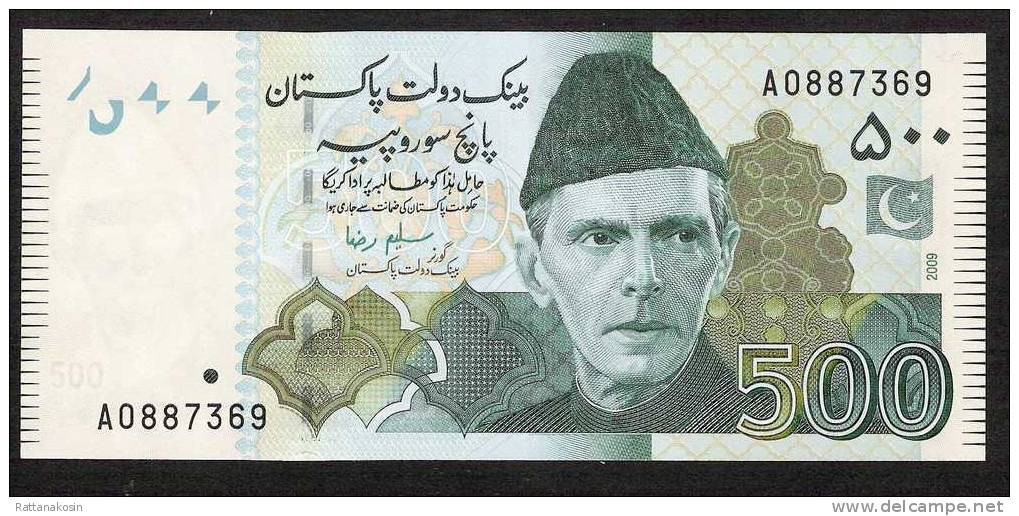 PAKISTAN P49Aa (B2  500  RUPEES 2009 #A FIRST SIGNATURE FIRST DATE FIRST PREFIX * NEW TYPE ISSUED 25 JANUARY 2010 * UNC. - Pakistán