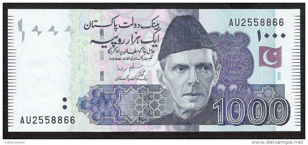 PAKISTAN P50d  1000  RUPEES # AU      2009      UNC. - Pakistan