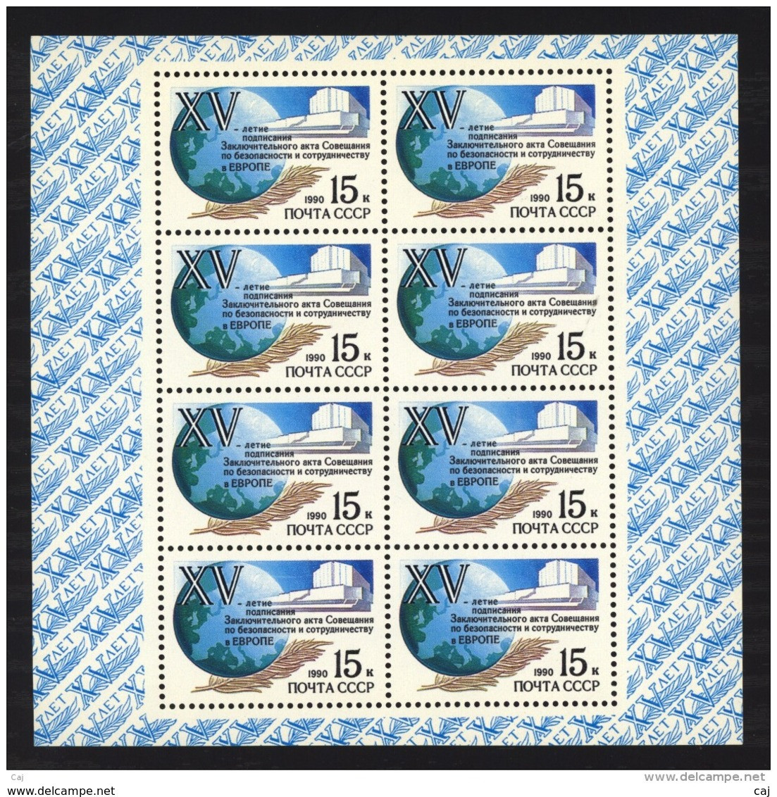 Russie  -  Feuilles  :  Mi  6093   YV  5756  ** - Volledige Vellen