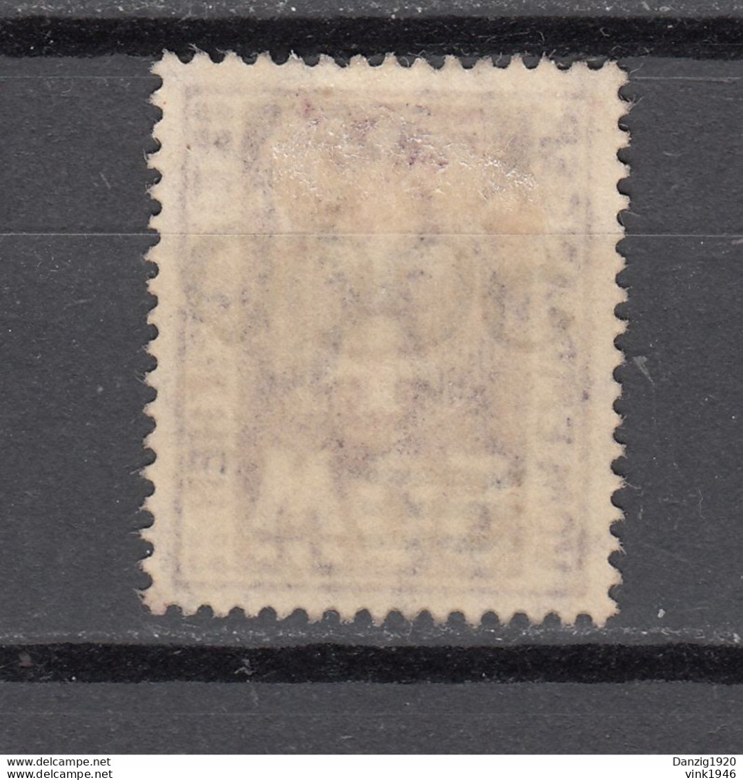 Danzig 1923,Mi P26,ABART,AF,Klischeenagelabdruck Rechtsunten,Ungebraucht(D3424) - Postage Due