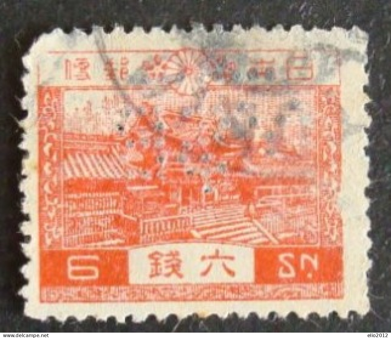 Perfin Francobollo Giappone - 1926 - 6 S - Oblitérés