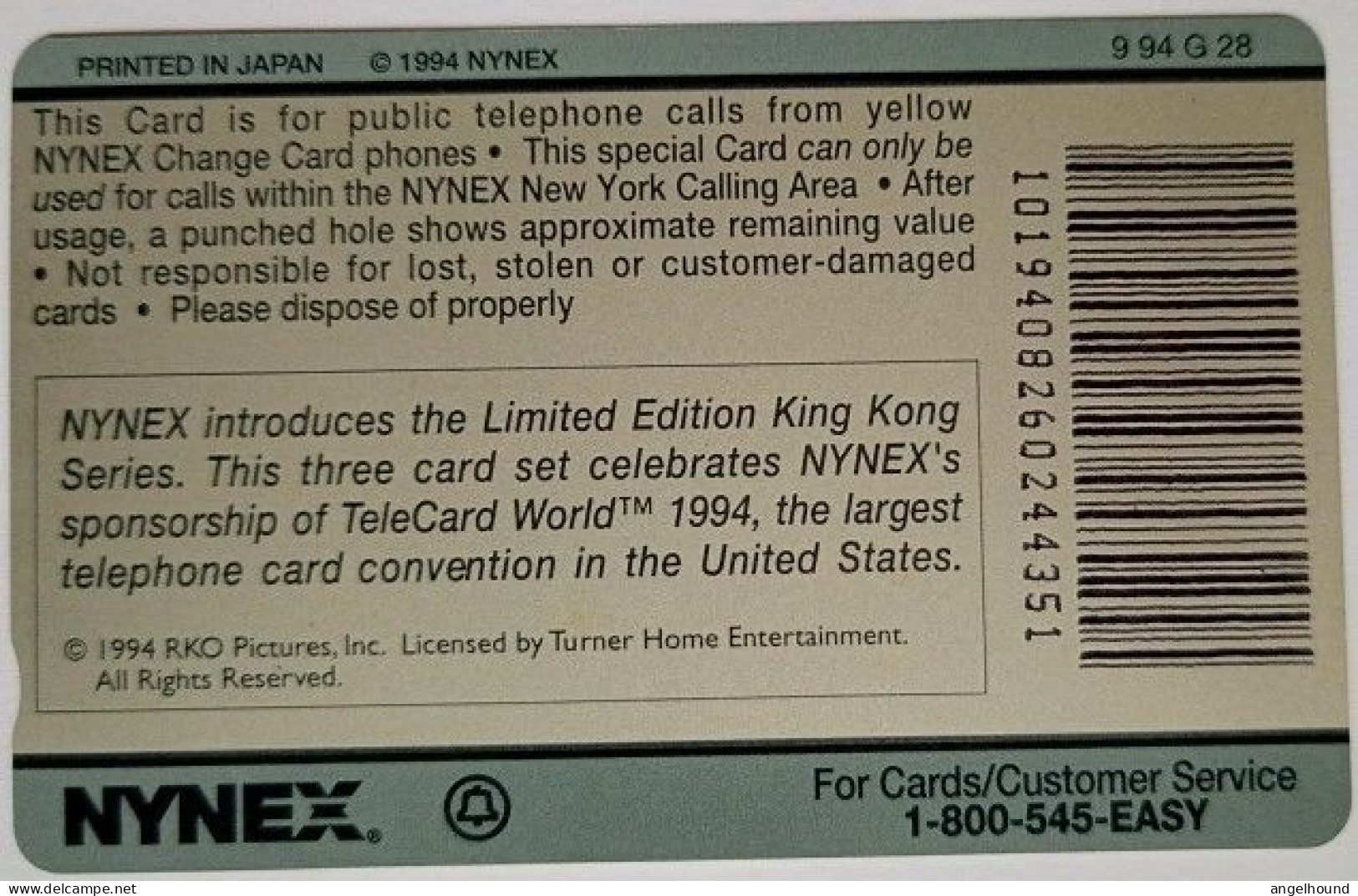 USA Nynex $1 MINT Tamura " King Kpng Puzzle  2/3 " - [3] Tarjetas Magnéticas