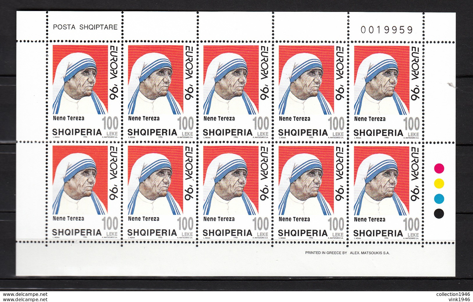 Albania 1996,10V In KB, Mother Theresa,moeder Theresa.Europa 1996(L3149) - Mère Teresa