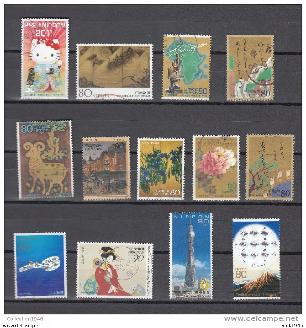 Japan Nippon,13V,tower,flowers,mountain,Used/Gestempeld(A2295) - Gebraucht