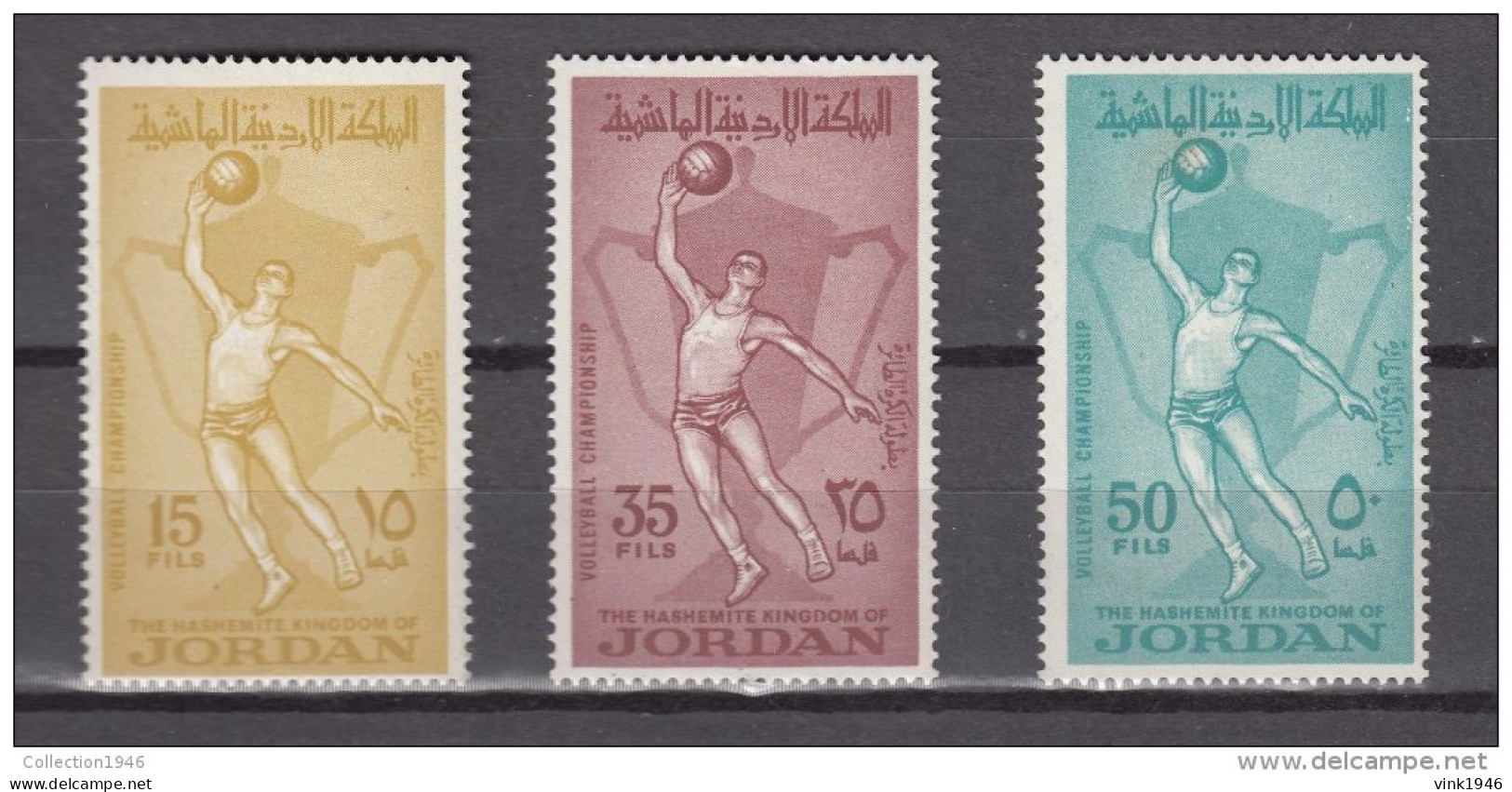 Jordan 1966,3V,set,volleyball,volleybal,volley-ball,voleibol,pallavola,MH/Ongerbruikt(A2213) - Volley-Ball