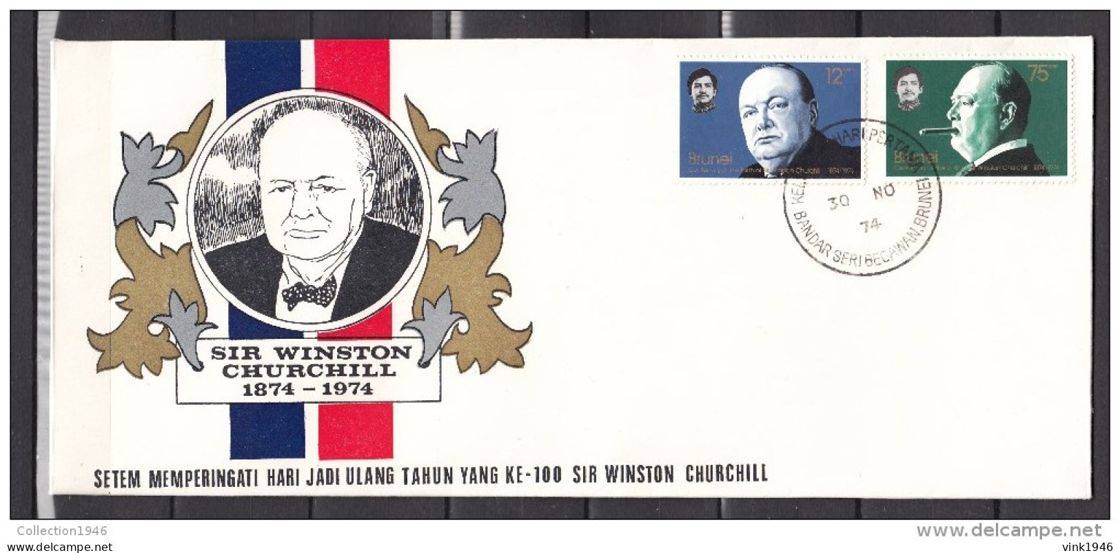 Brunei 1974,2V On FDC,Sir Winston Churchill,Used/Gestempeld(L1800) - Sir Winston Churchill